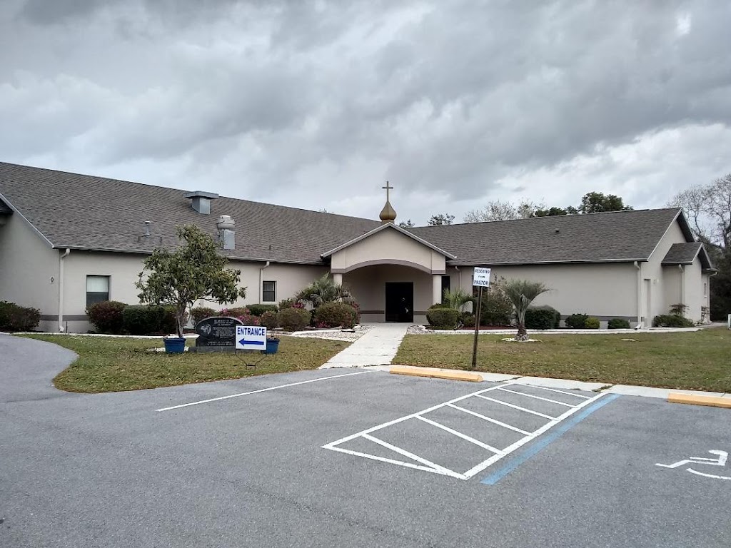 Saint Andrews Ukrainian Catholic Church Inc | 8064 Weeping Willow St, Brooksville, FL 34613, USA | Phone: (352) 596-2433