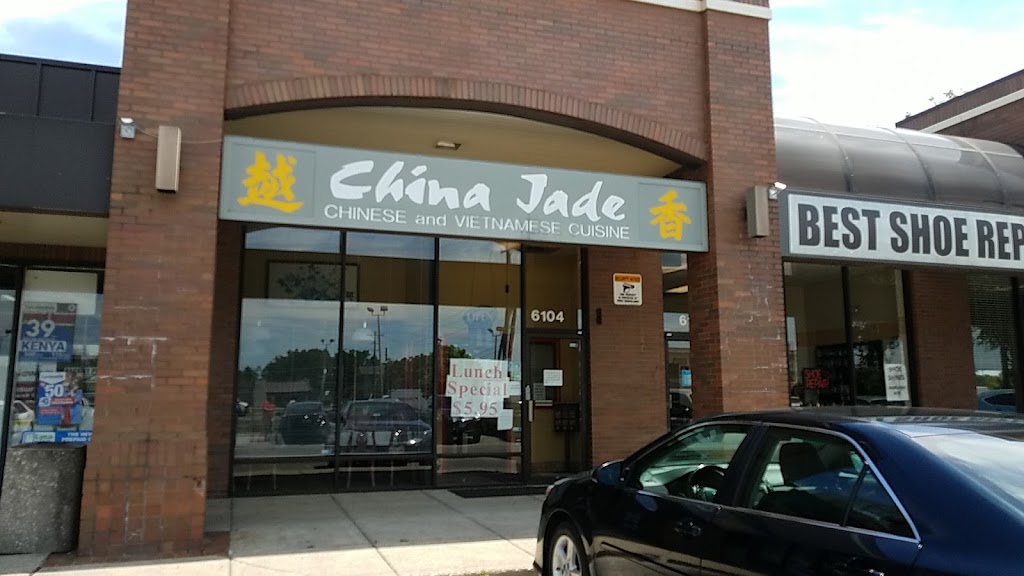 China Jade | 6104 Boardwalk St, Columbus, OH 43229, USA | Phone: (614) 847-1230