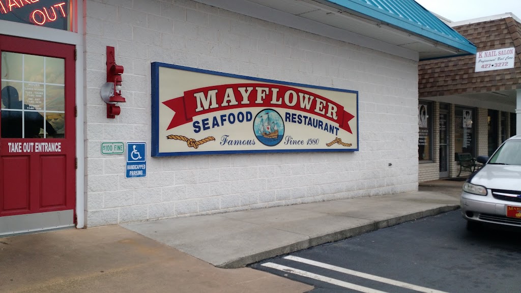 Mayflower Seafood Restaurant | 101 Midtown Arc, Madison, NC 27025, USA | Phone: (336) 427-0684