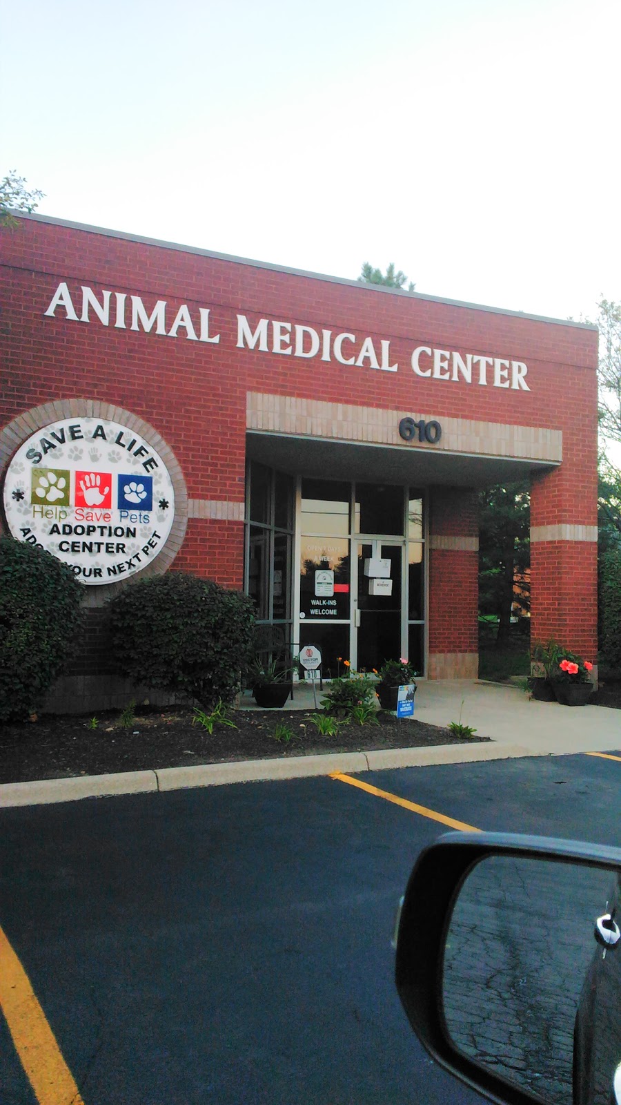 Animal Medical Center of Gahanna | 610 Morrison Rd #5342, Gahanna, OH 43230, USA | Phone: (614) 755-4900