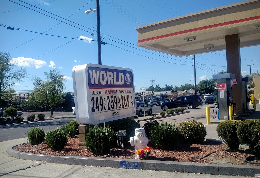 World Oil | 2211 Monument Blvd, Concord, CA 94520, USA | Phone: (925) 825-9160