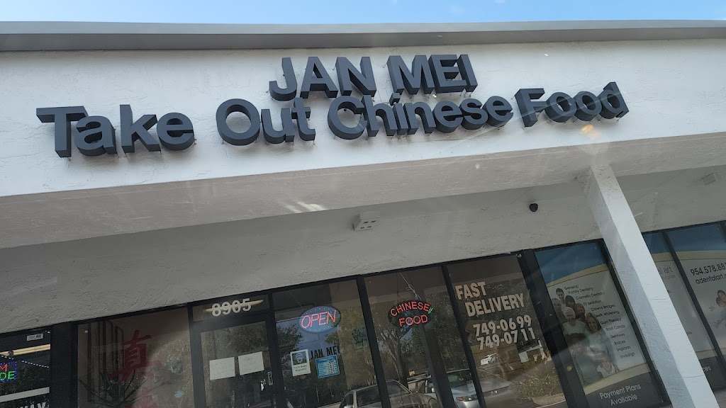 Jan Mei Chinese Takeout & Delivery | 8905 W Oakland Park Blvd, Sunrise, FL 33351, USA | Phone: (954) 749-0699