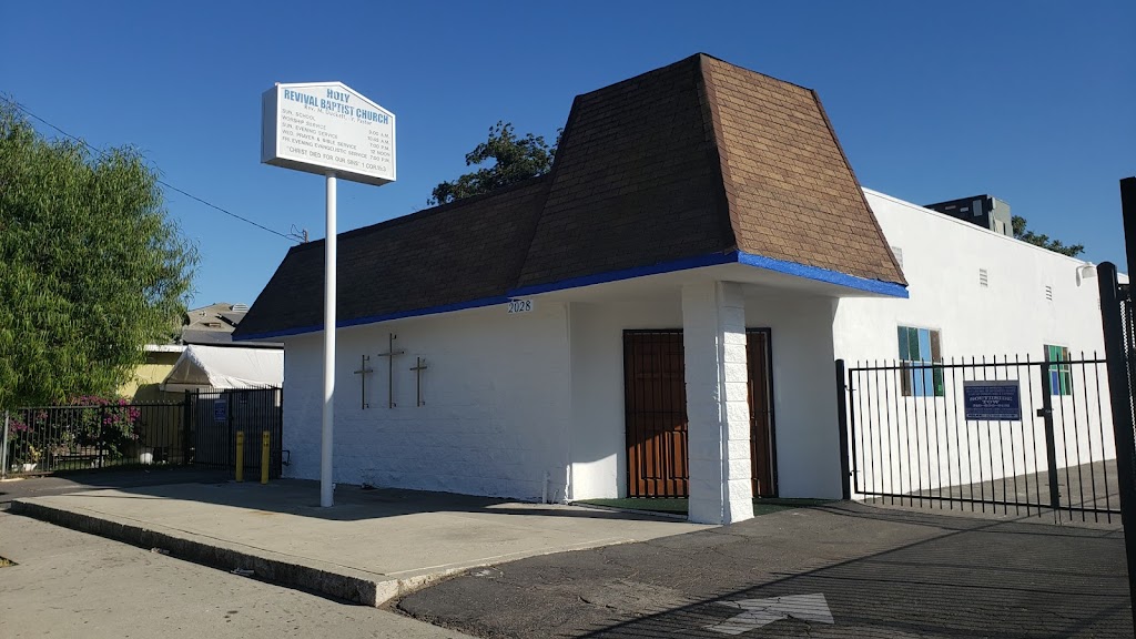 Holy Revival Non Denominational Church | 2028 E El Segundo Blvd, Compton, CA 90222 | Phone: (310) 632-1976