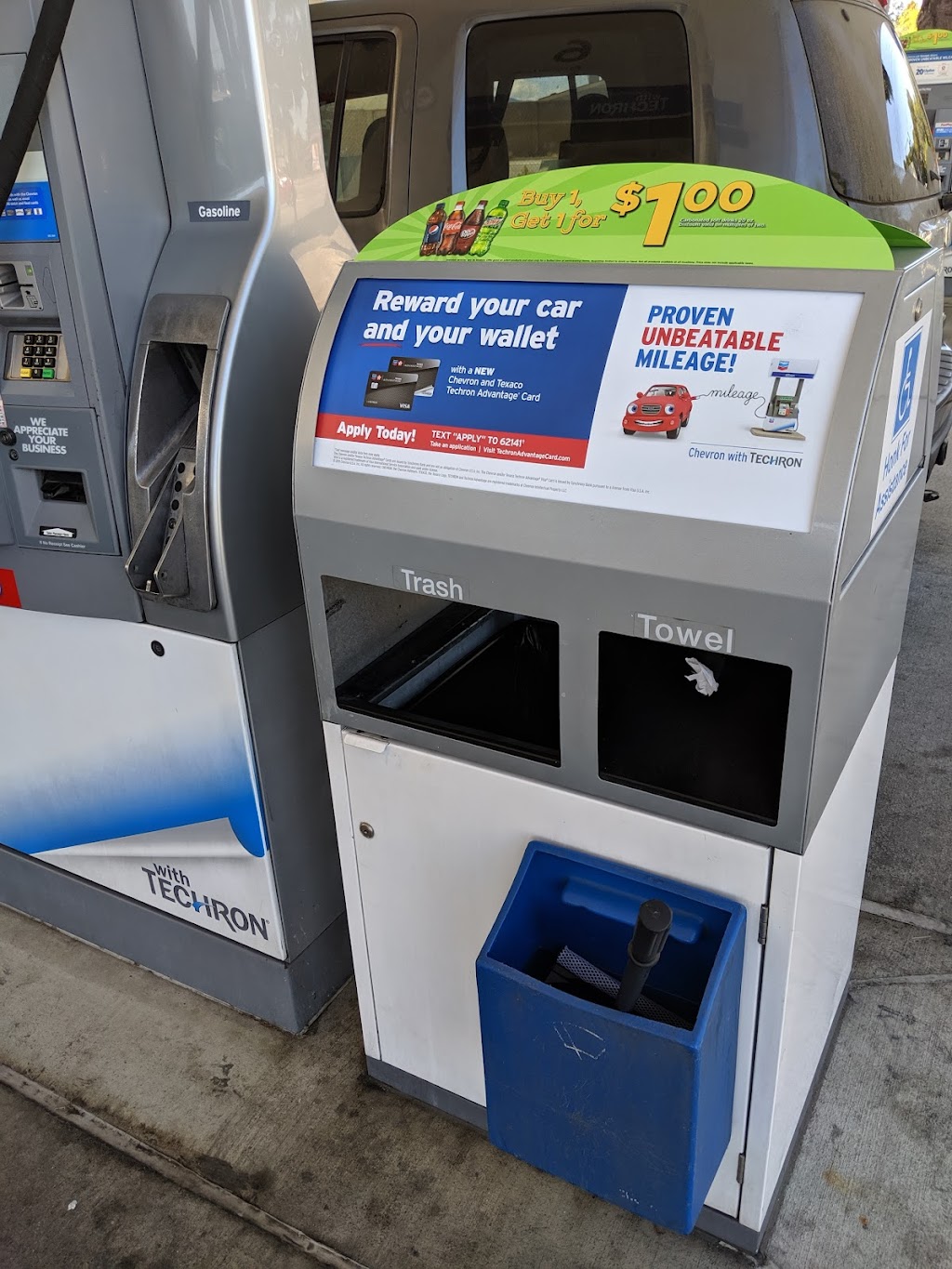 Chevron | 1265 Lawrence Station Rd, Sunnyvale, CA 94089, USA | Phone: (408) 744-0725