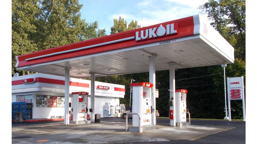 LUKOIL | 821 New Scotland Ave, Albany, NY 12208, USA | Phone: (518) 489-8081