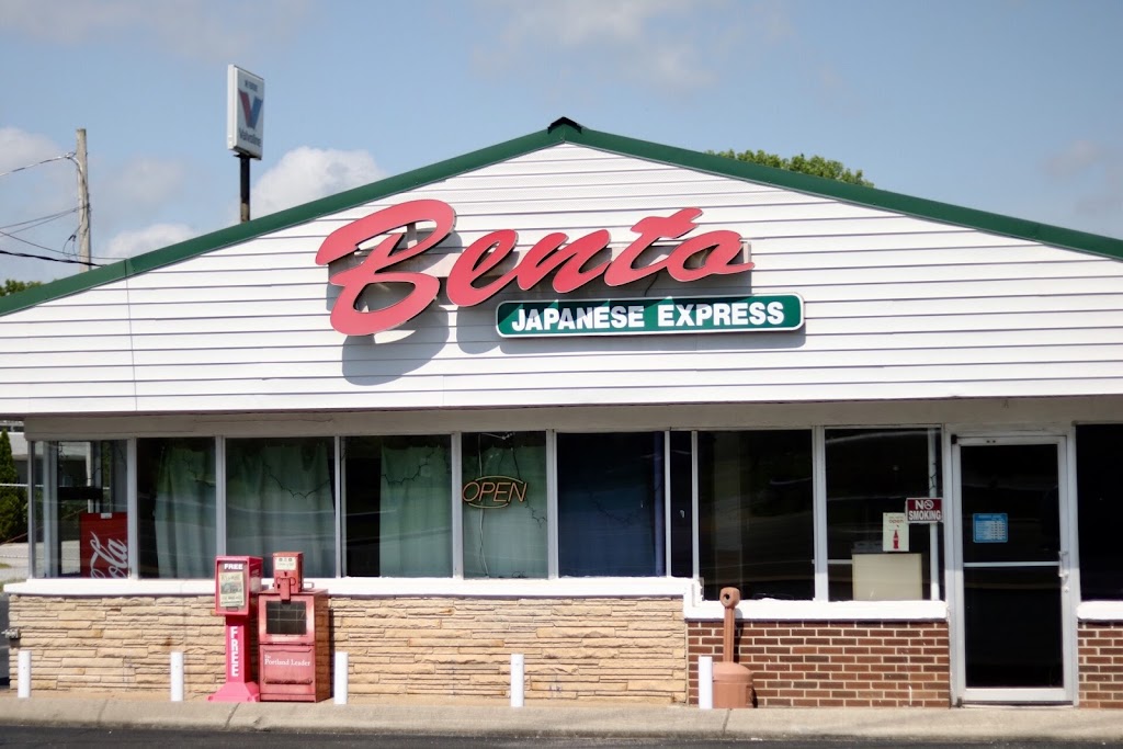 Bento | 629 S Broadway St, Portland, TN 37148 | Phone: (615) 325-8988