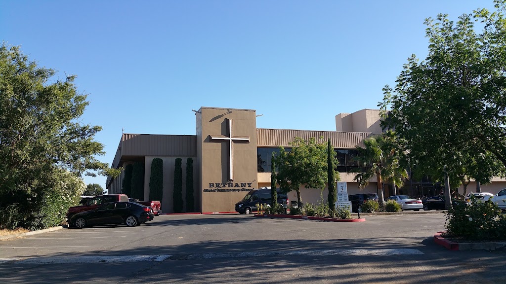 Bethany Slavic Missionary Church | 9880 Jackson Rd, Sacramento, CA 95827, USA | Phone: (916) 369-5505