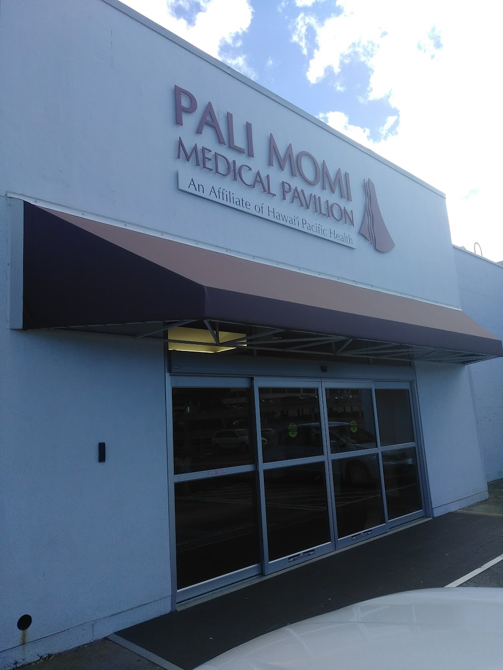 Pali Momi Womens Center | 98-1005 Moanalua Rd #156, Aiea, HI 96701, USA | Phone: (808) 485-4500