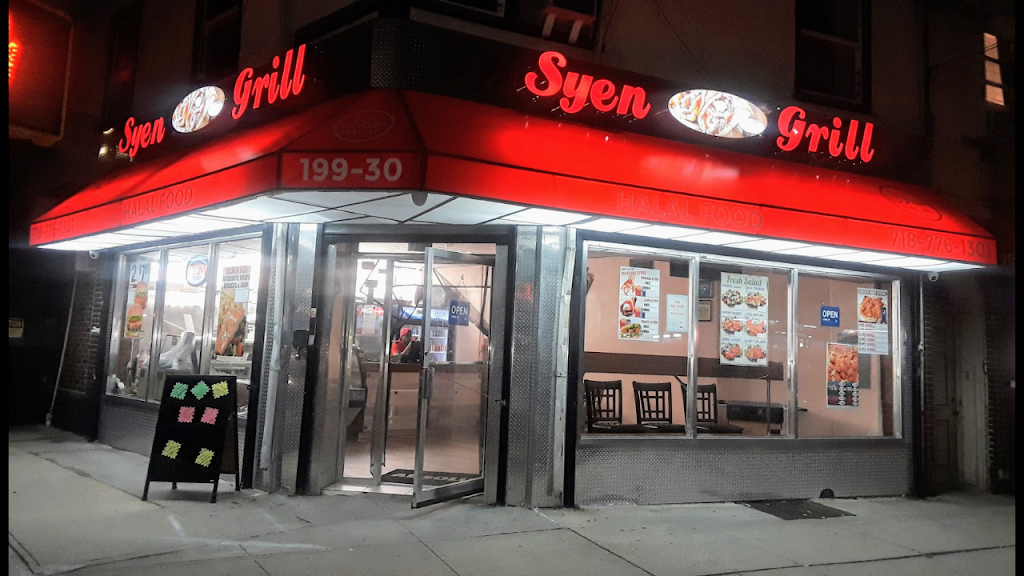 SYEN GRILL | 199-30 Hollis Ave, Queens, NY 11412, USA | Phone: (718) 776-1301