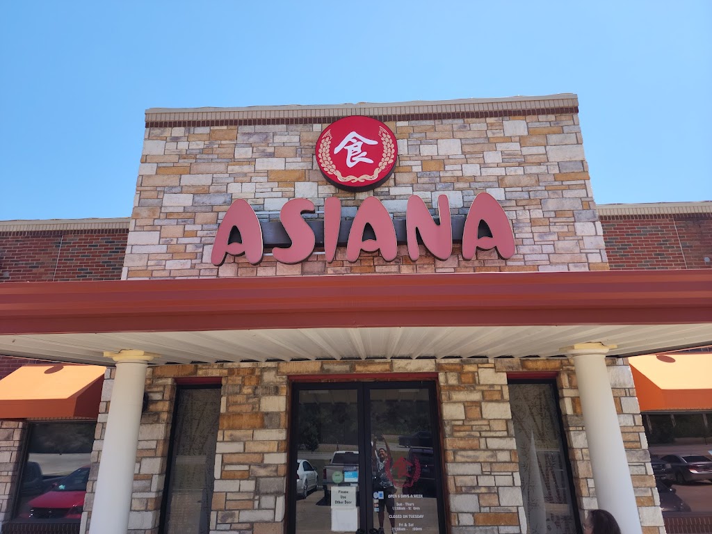 Asiana | 2096 S Lynn Riggs Blvd, Claremore, OK 74019, USA | Phone: (918) 341-2232