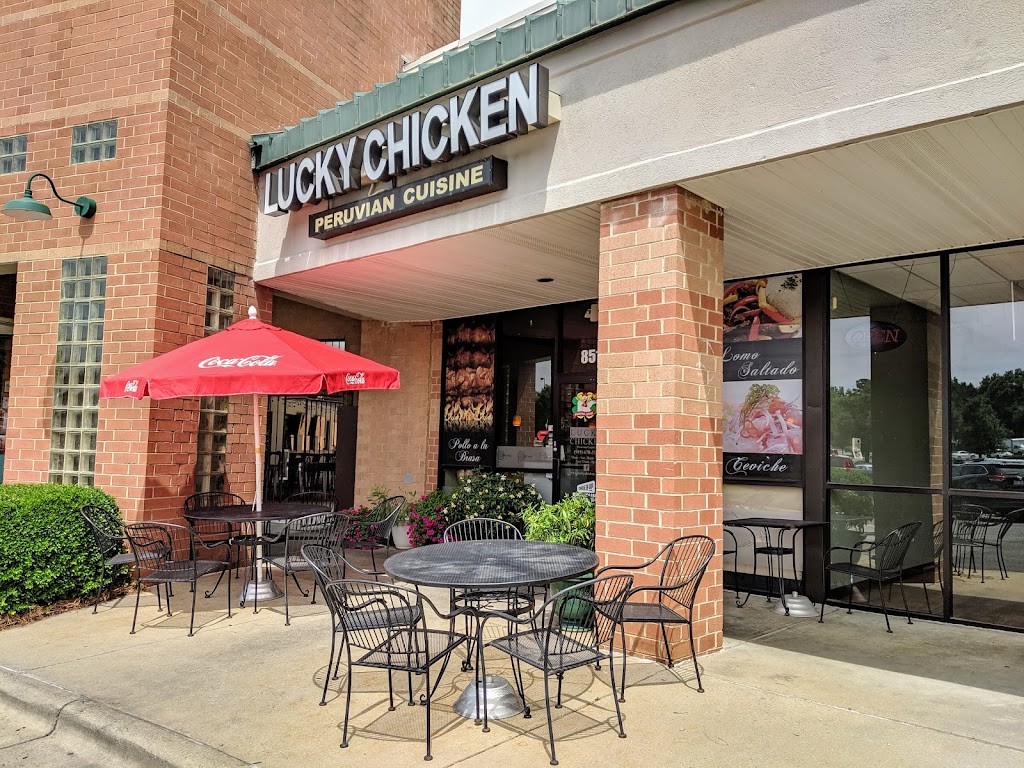 Lucky Chicken | 1851 N Harrison Ave, Cary, NC 27513 | Phone: (919) 678-3153