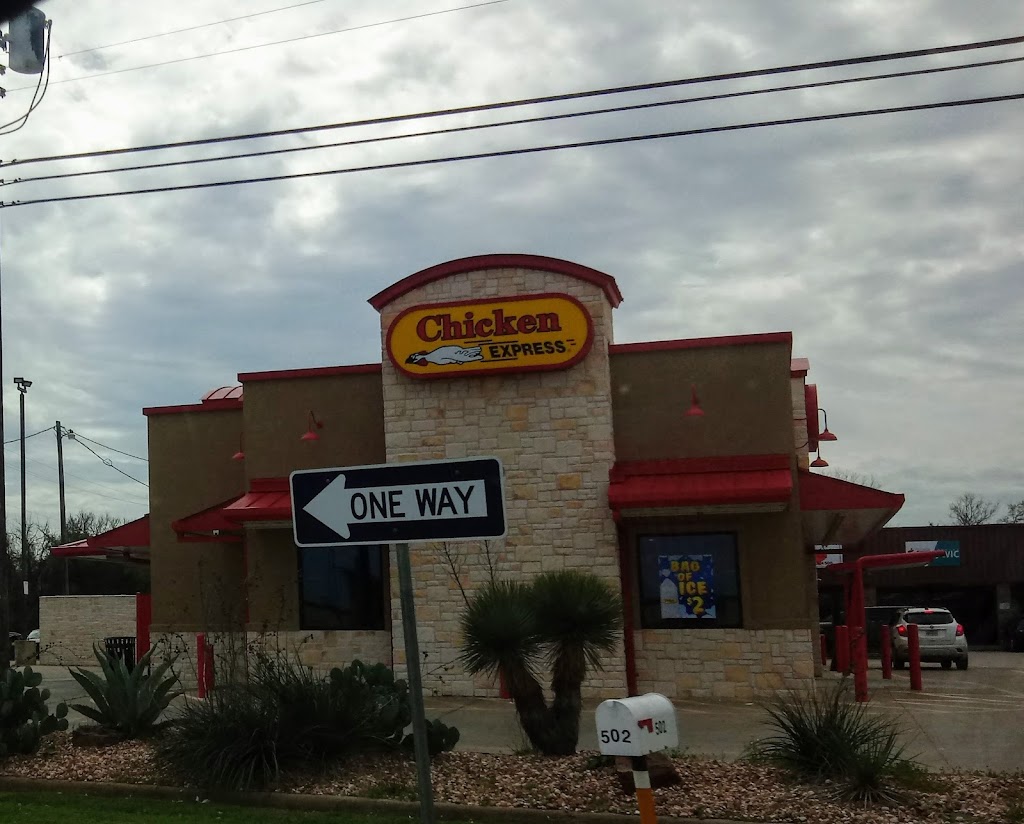 Chicken Express | 502 E Hwy 199, Springtown, TX 76082 | Phone: (817) 523-0009