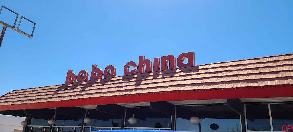 Bobo China Restaurant | 10630 Church Rd, Dallas, TX 75238, USA | Phone: (214) 349-2600