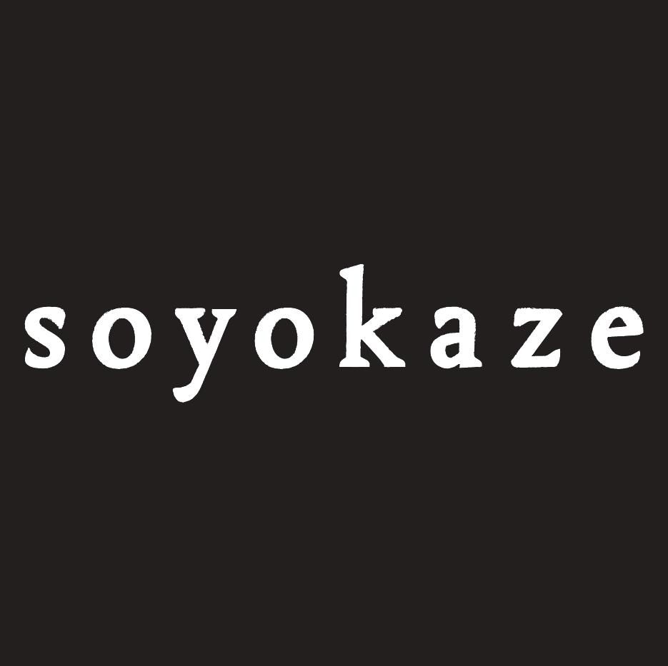 Soyokaze Massage Therapy | 411 N 8th St #200, Midlothian, TX 76065, USA | Phone: (972) 775-8998