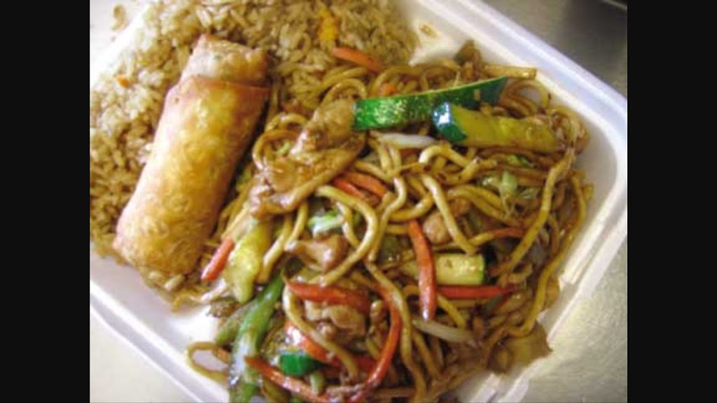 China King 1 | 2683 Pitkin Ave, Brooklyn, NY 11208 | Phone: (718) 277-7113