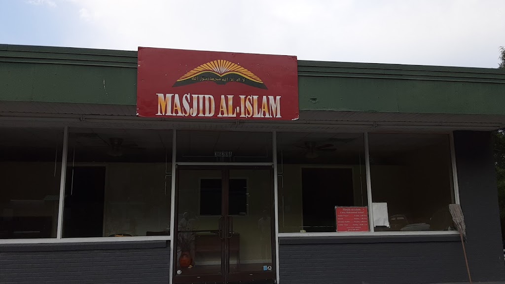 Masjid Al Islam | 3620 Buena Vista Pike, Nashville, TN 37218, USA | Phone: (615) 457-2852