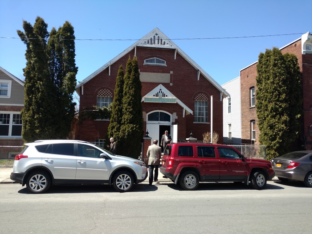 St Nicholas Ukrainian Orthodox Church | 376 3rd St, Troy, NY 12180, USA | Phone: (518) 274-5482