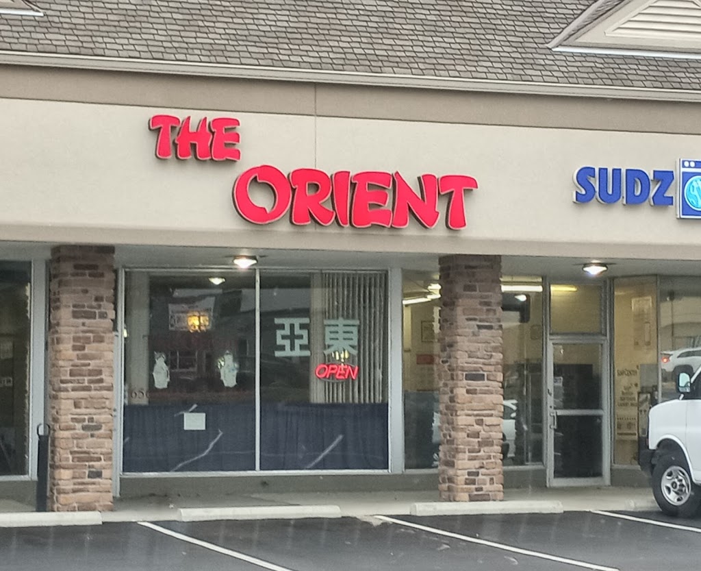 The Orient Chinese Restaurant | 1518 Troy Rd, Edwardsville, IL 62025 | Phone: (618) 656-0044