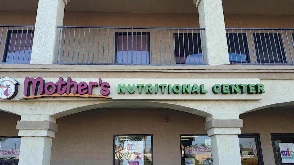 Mothers Nutritional Center | 1535 N Baker Ave D, Ontario, CA 91764, USA | Phone: (909) 931-1060
