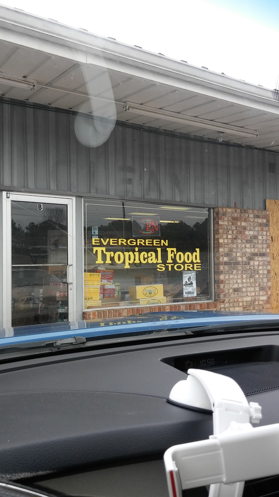 Evergreen Tropical Store | 2401 Clay Rd SW, Austell, GA 30106 | Phone: (678) 540-3621