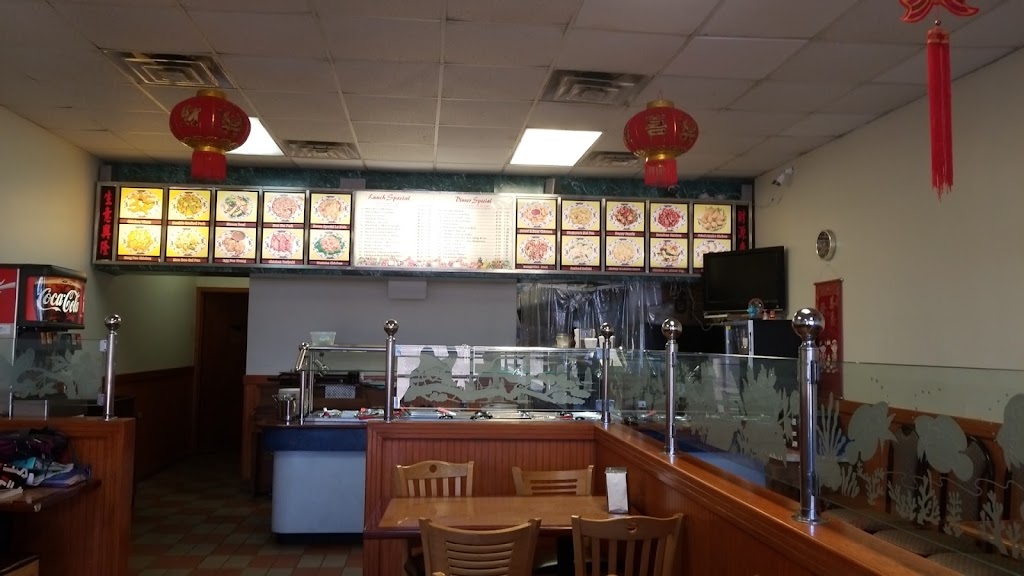 Chinatown | 8673 Siegen Ln, Baton Rouge, LA 70810, USA | Phone: (225) 819-2283