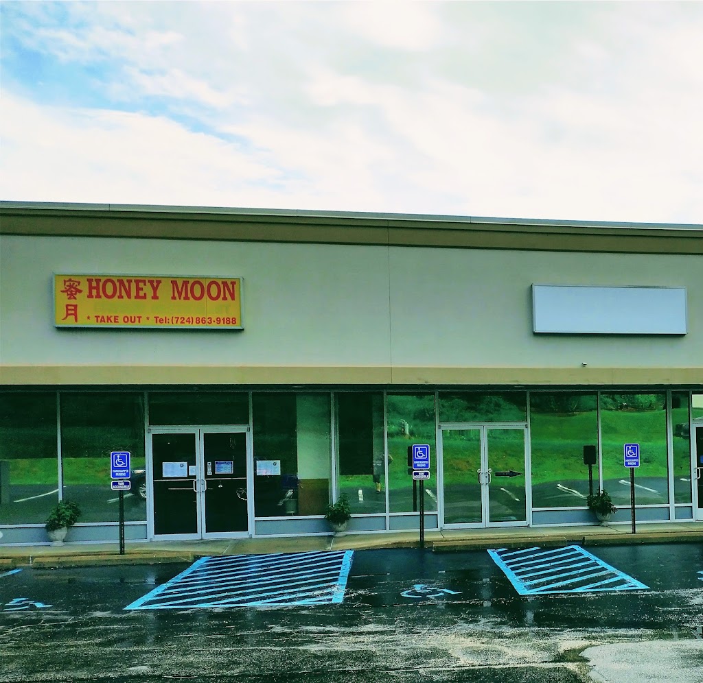 Honey Moon | 2021 Clay Pike, Irwin, PA 15642, USA | Phone: (724) 863-9188