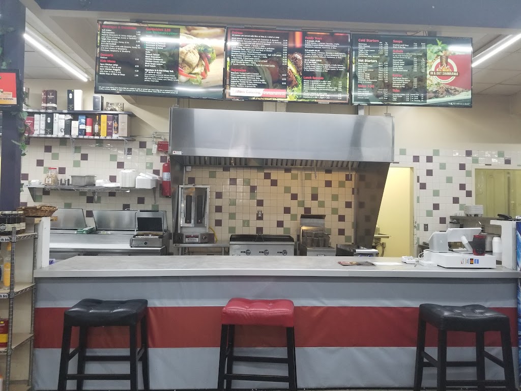 In & Out Shawarma | 3976 Pelham St, Dearborn Heights, MI 48125, USA | Phone: (313) 633-1205