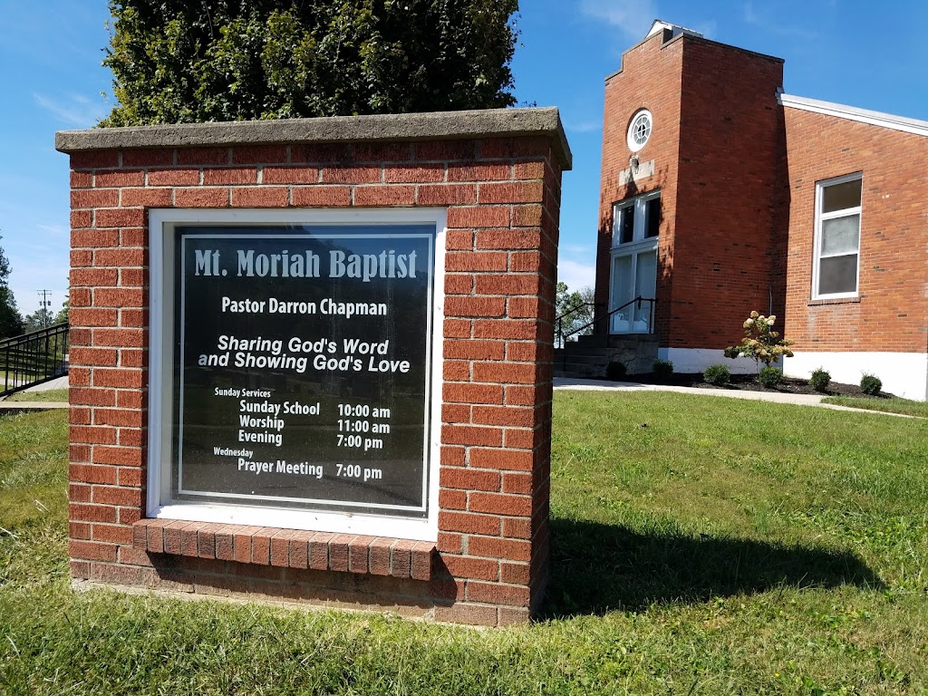Mt Moriah Baptist Church | 190 Petersburg Rd, Boston, KY 40107, USA | Phone: (502) 833-2003
