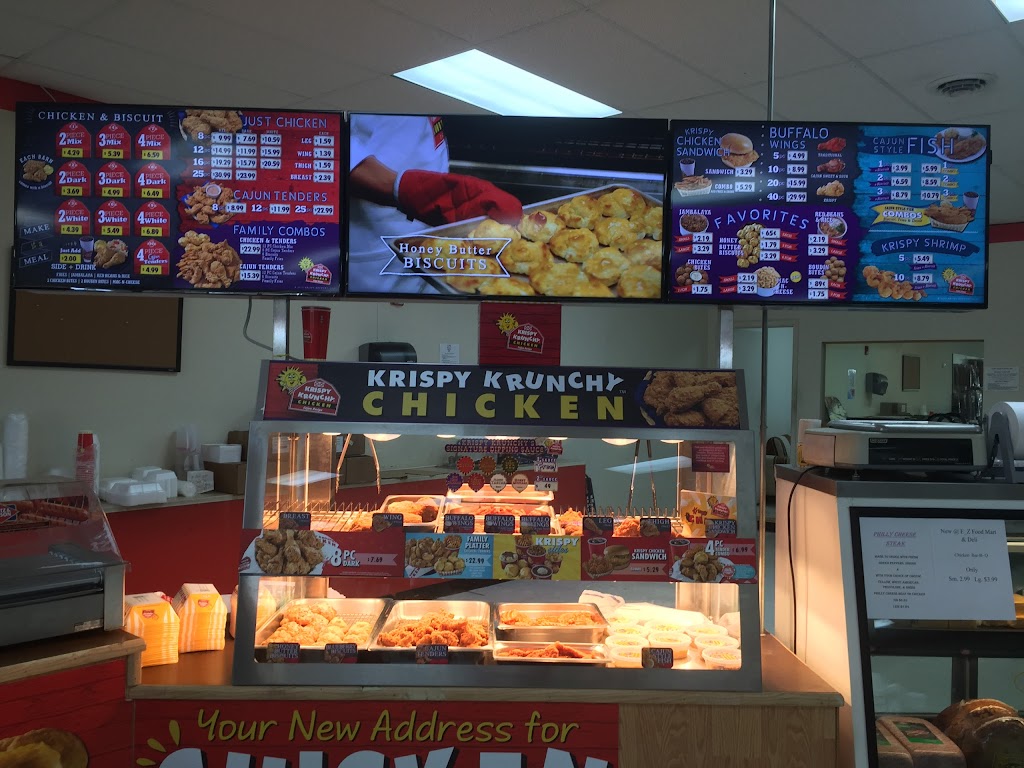 E-Z Food Mart & Deli / Krispy Krunchy Chicken | 1226 White Marsh Rd # 208, Suffolk, VA 23434, USA | Phone: (757) 539-1414