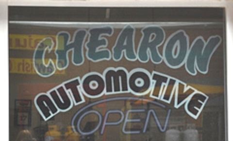 CheaRon Automotive | 1671 Riverview Dr #206, Lewisville, TX 75056, USA | Phone: (972) 394-1011