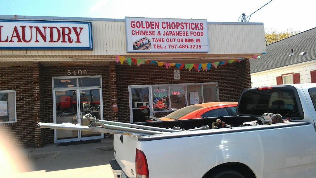 Golden Chopsticks | 8406 Hampton Blvd, Norfolk, VA 23505, USA | Phone: (757) 489-3235