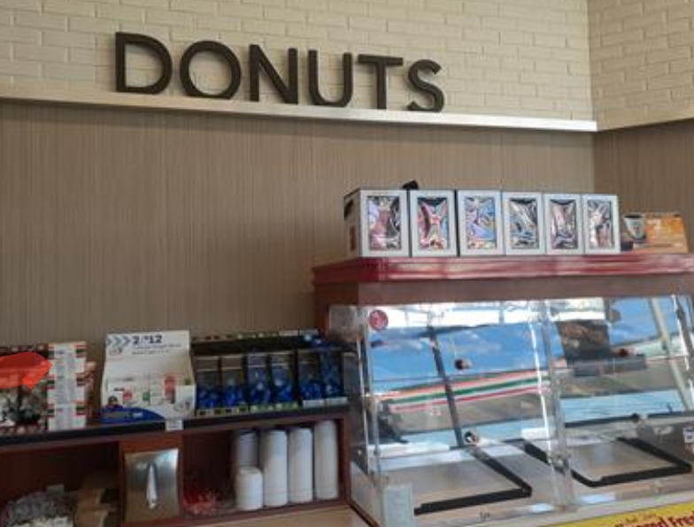 7-Eleven | 12300 N Pennsylvania Ave, Oklahoma City, OK 73120, USA | Phone: (405) 755-8255