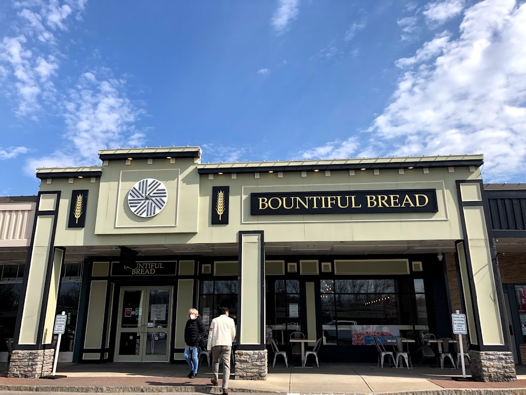 Bountiful Bread | 1475 Western Ave, Albany, NY 12203 | Phone: (518) 438-3540