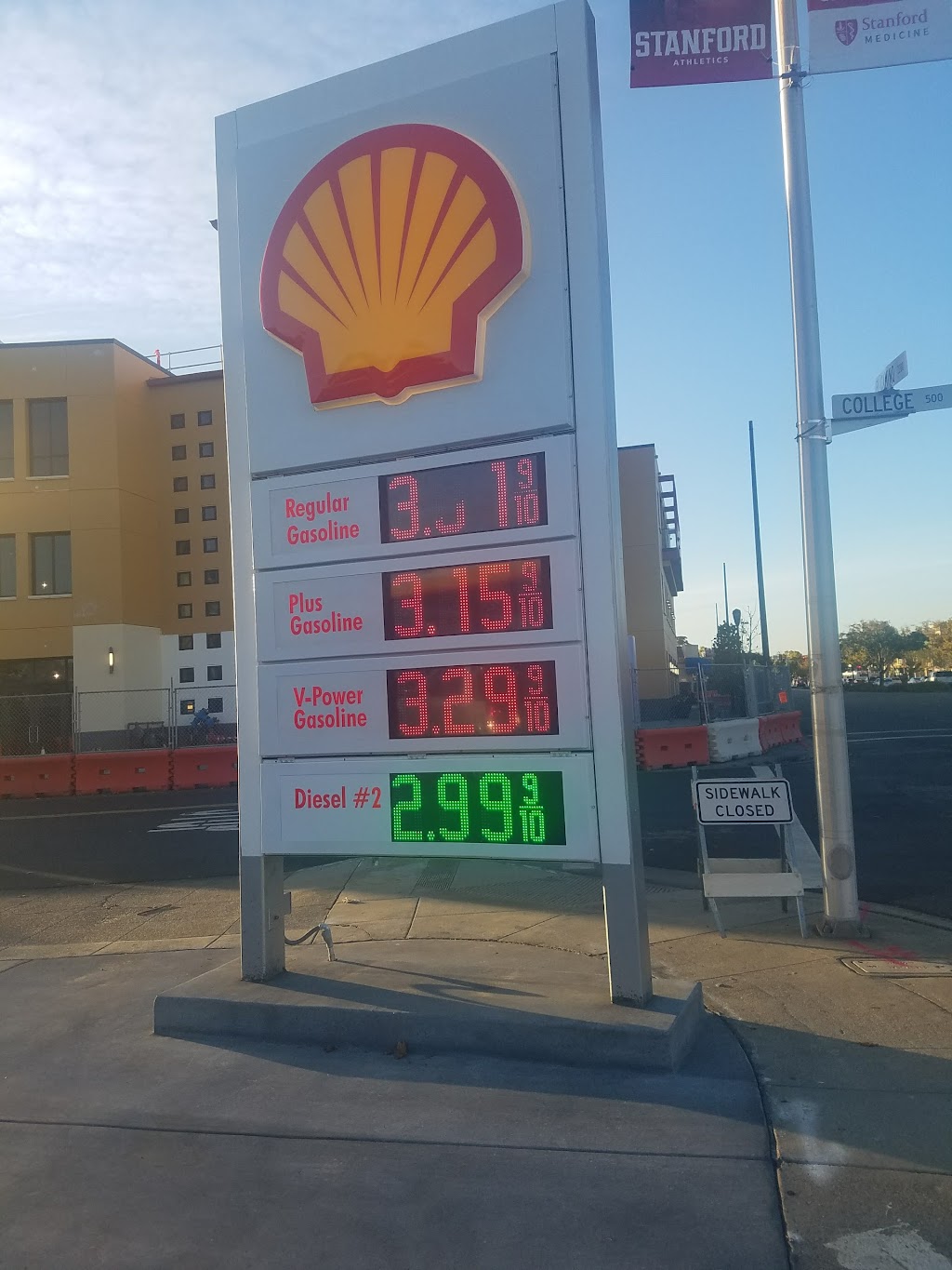 Shell | 2200 El Camino Real, Palo Alto, CA 94306, USA | Phone: (650) 857-1313