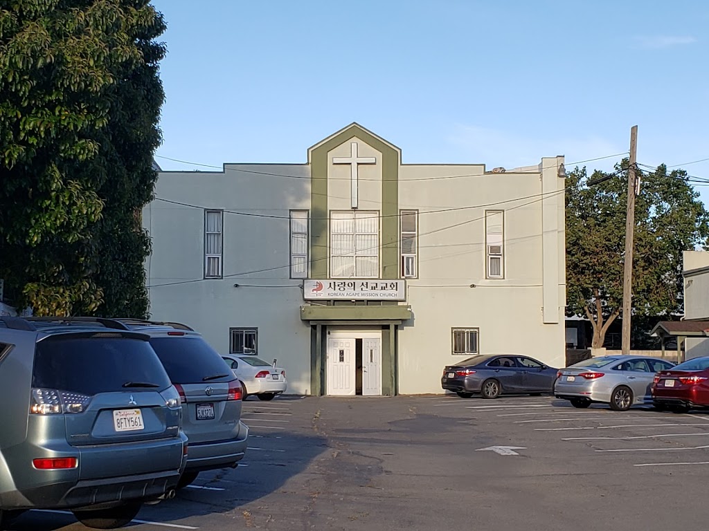 Korean Agape Mission Church | 9629 Holly St, Oakland, CA 94603, USA | Phone: (510) 635-0423