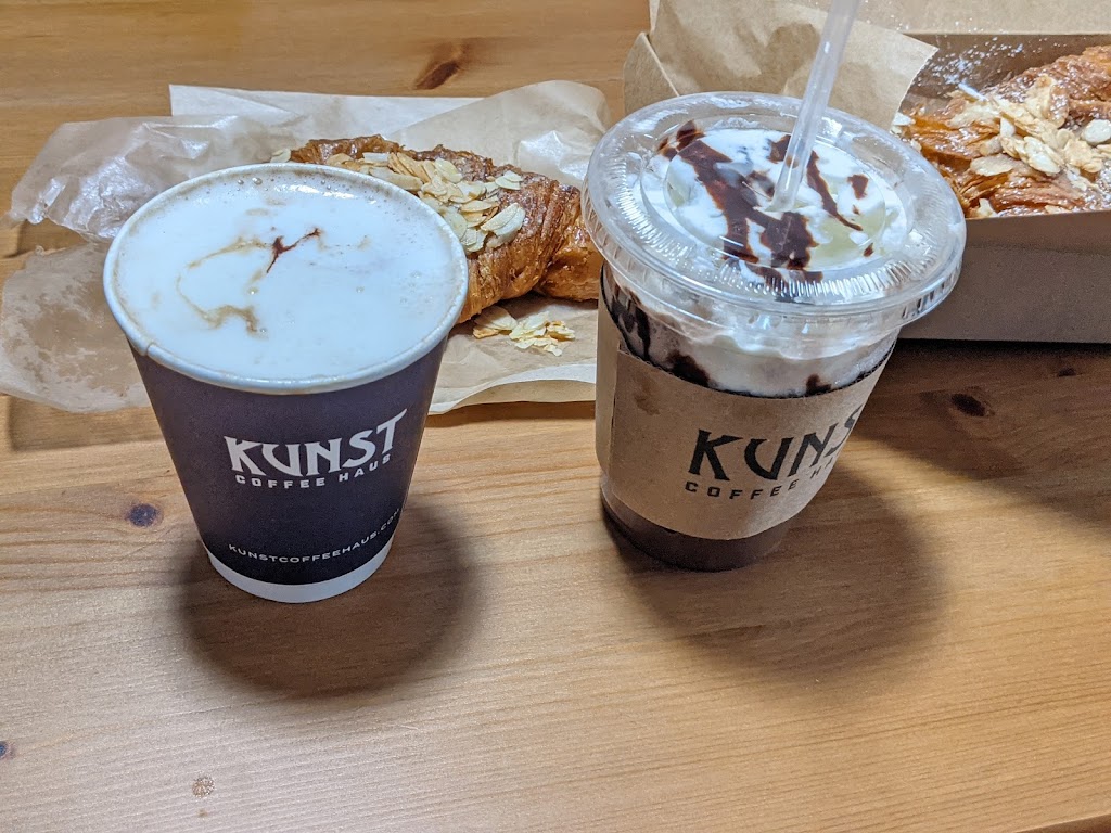 Kunst Coffee Haus | 212-08 41st Ave, Bayside, NY 11361, USA | Phone: (718) 819-8516