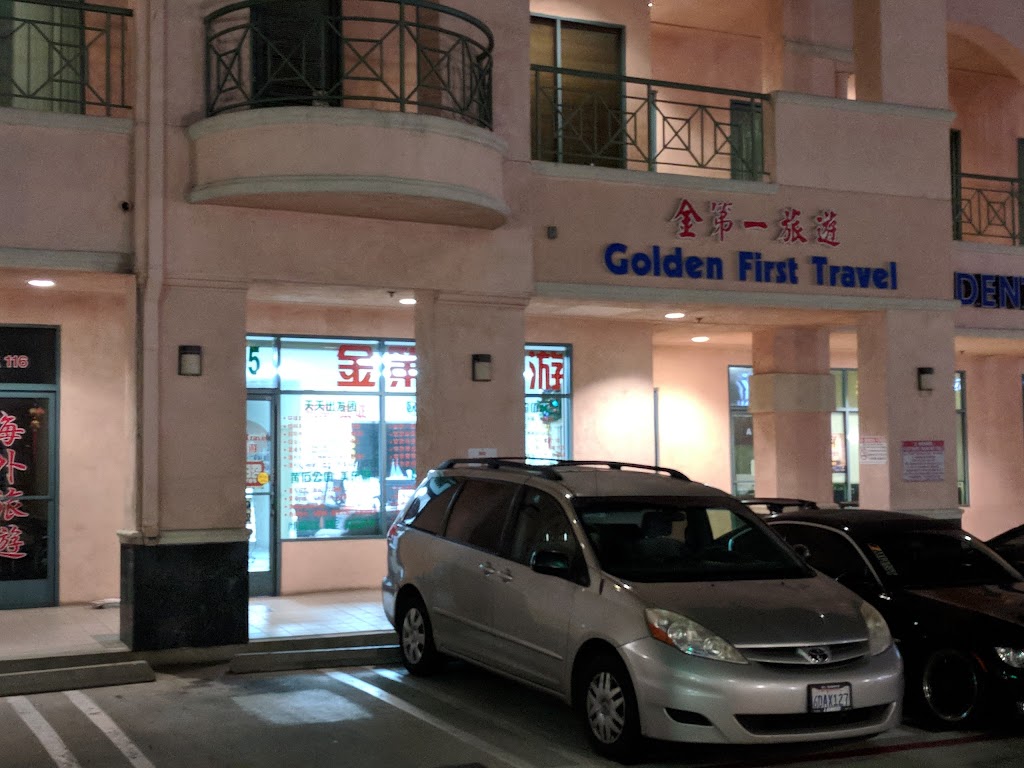 Golden First Travel | 1045 E Valley Blvd STE A115, San Gabriel, CA 91776, USA | Phone: (626) 417-9000