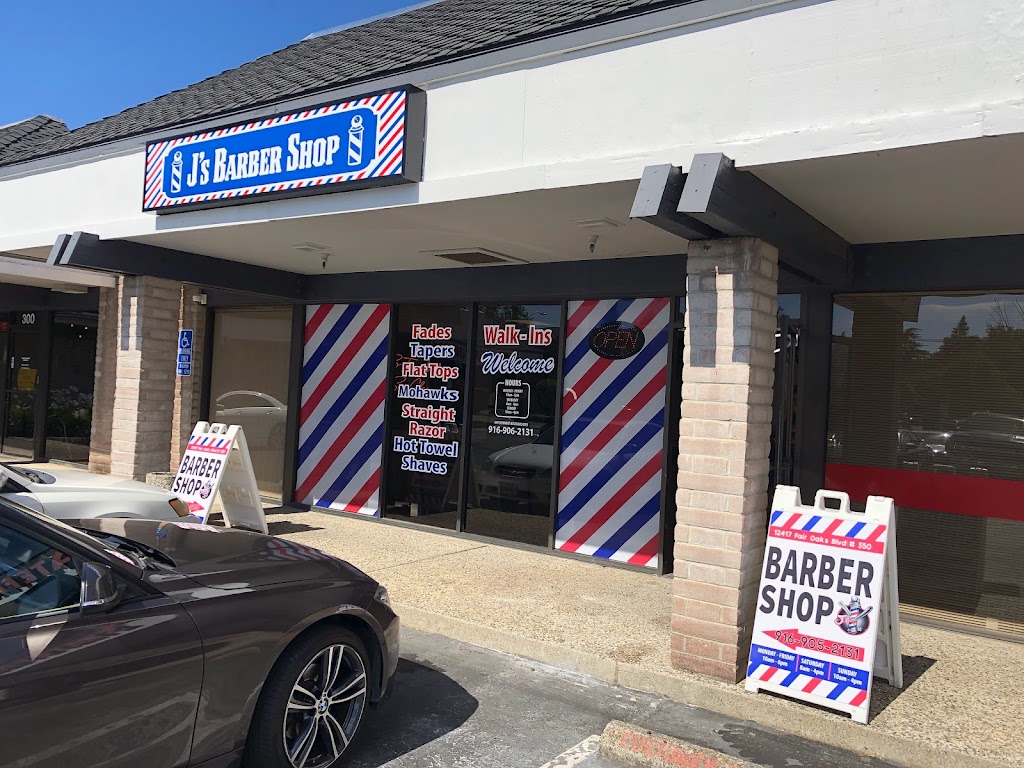 J’s barbershop | 12417 Fair Oaks Blvd #350, Fair Oaks, CA 95628, USA | Phone: (916) 906-2131