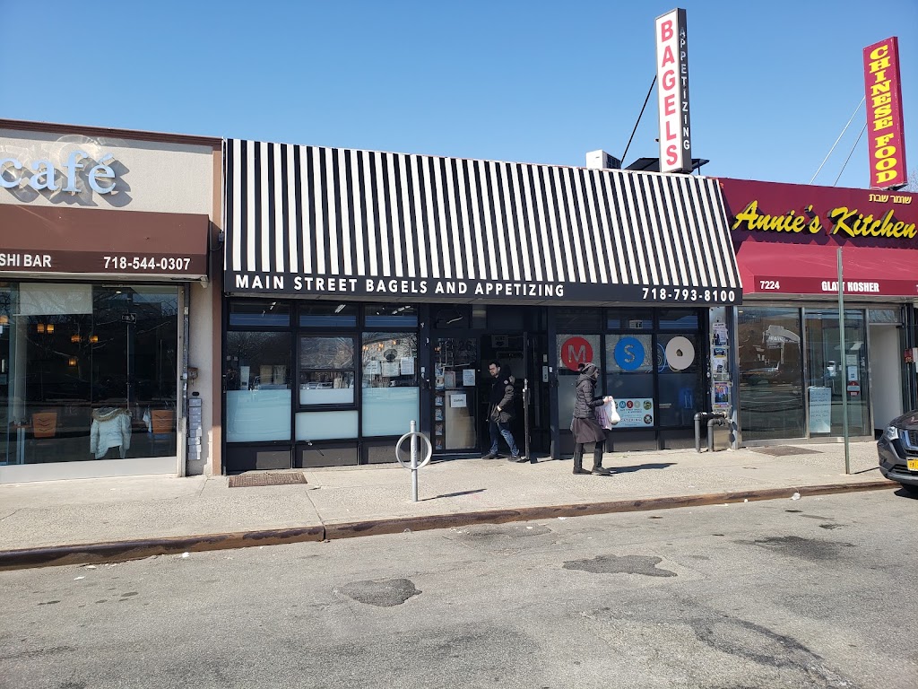 Main Street Bagels - bakery  | Photo 1 of 10 | Address: 7226 Main St, Flushing, NY 11367, USA | Phone: (718) 793-8100