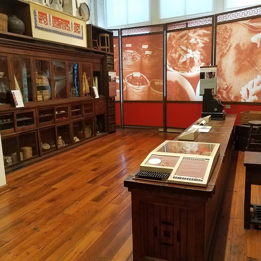 Chinese American Museum | 425 N Los Angeles St, Los Angeles, CA 90012, USA | Phone: (213) 485-8567