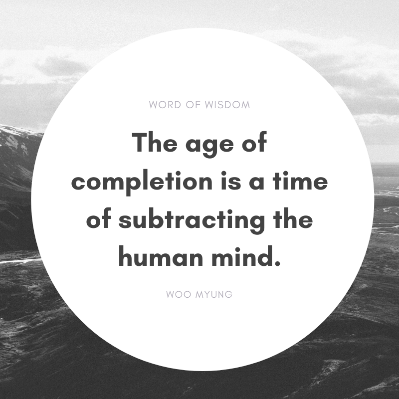 Campbell Meditation | 1390 South Winchester Boulevard suite B4 (2nd floor, San Jose, CA 95128, USA | Phone: (408) 508-9323