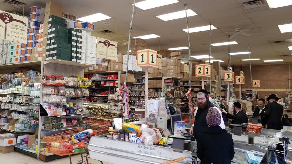 New Square Supermarket | 55 Jefferson Ave, New Square, NY 10977, USA | Phone: (845) 354-6640