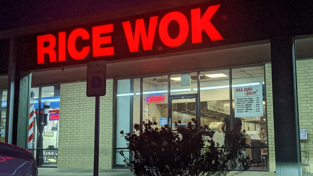 Rice Wok | 3642 Matlock Rd, Arlington, TX 76015, USA | Phone: (817) 419-8882