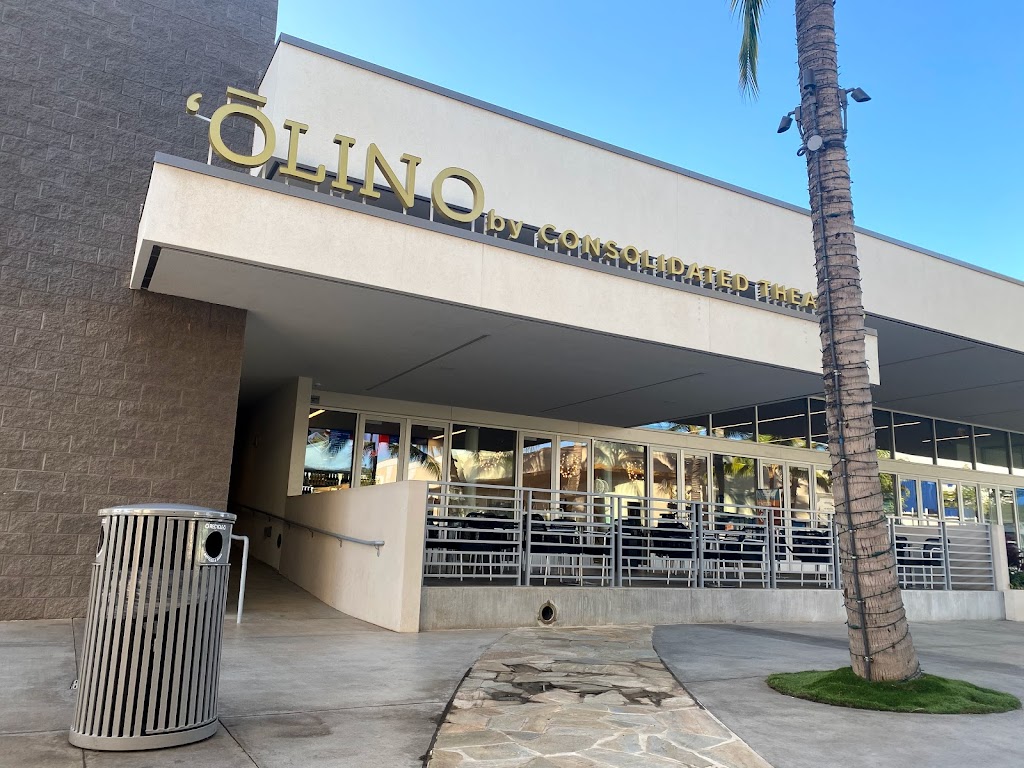 Olino by Consolidated Theatres with TITAN LUXE | 91-5431 Kapolei Pkwy #600, Kapolei, HI 96707, USA | Phone: (808) 628-4835