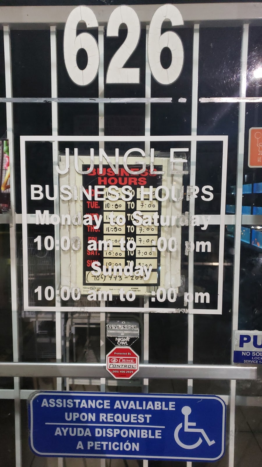 Jungle Pet Shop | 608 E 9th St, Hialeah, FL 33010, USA | Phone: (786) 773-2073