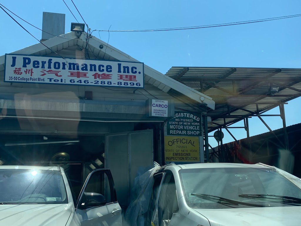 福州车行JS MAX Auto Inc | 3550 College Point Blvd, Flushing, NY 11354, USA | Phone: (917) 780-8888