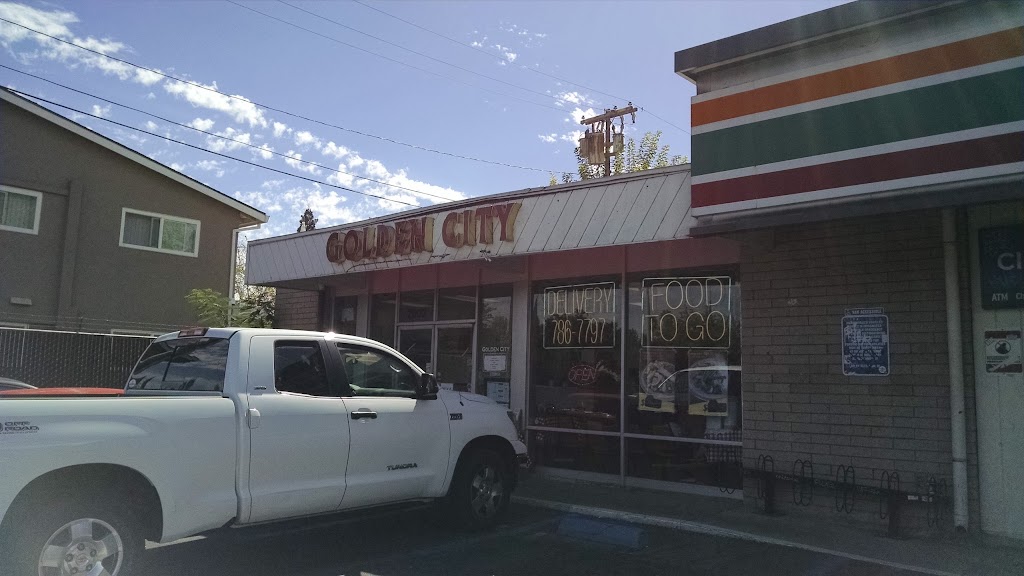 Golden City | Chinese Restaurant | 2002 S Cirby Way, Roseville, CA 95661, USA | Phone: (916) 786-7797