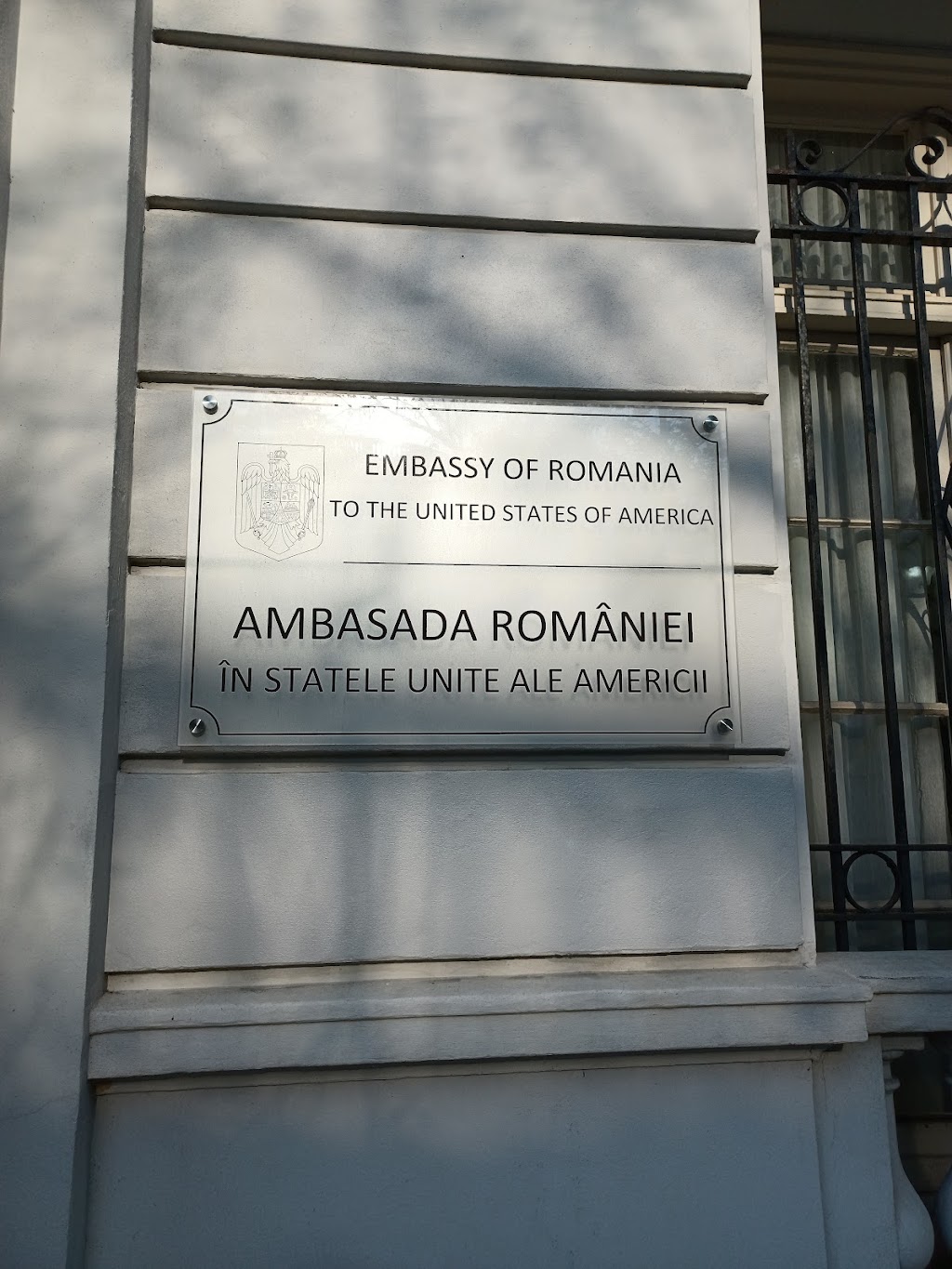 Embassy of Romania | 1607 23rd St NW, Washington, DC 20008, USA | Phone: (202) 332-2935