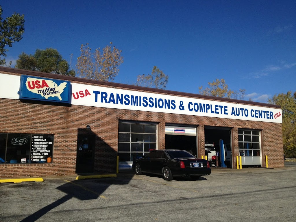 USA Muffler & Brakes | 5960 Broadway, Merrillville, IN 46410, USA | Phone: (219) 980-8800