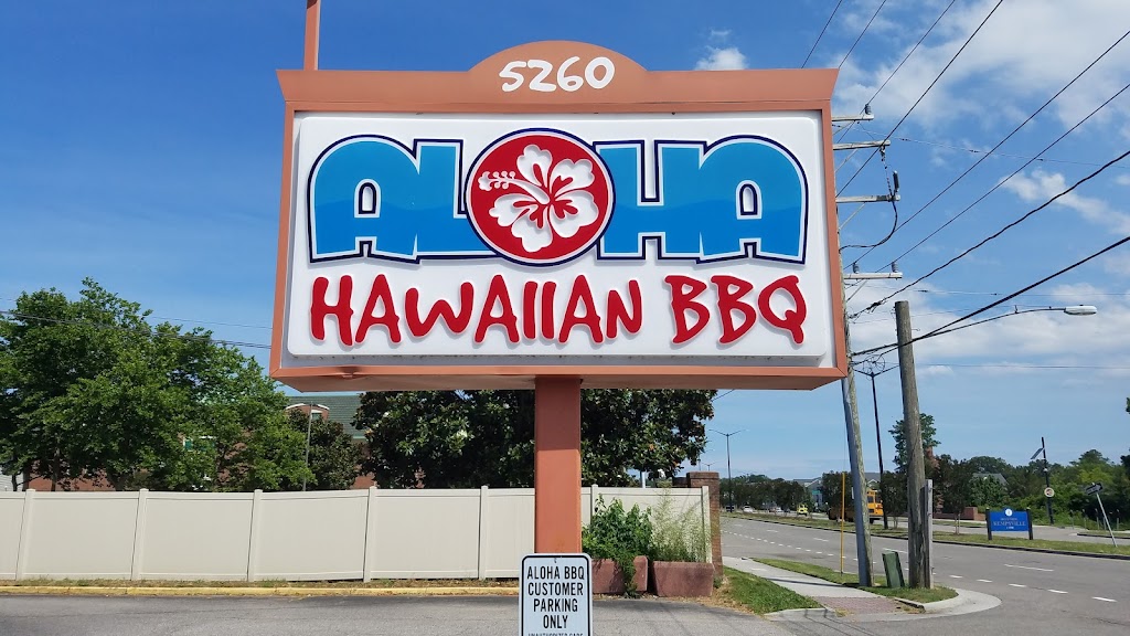 Aloha Hawaiian BBQ | 5260 Princess Anne Rd, Virginia Beach, VA 23462, USA | Phone: (757) 499-9699